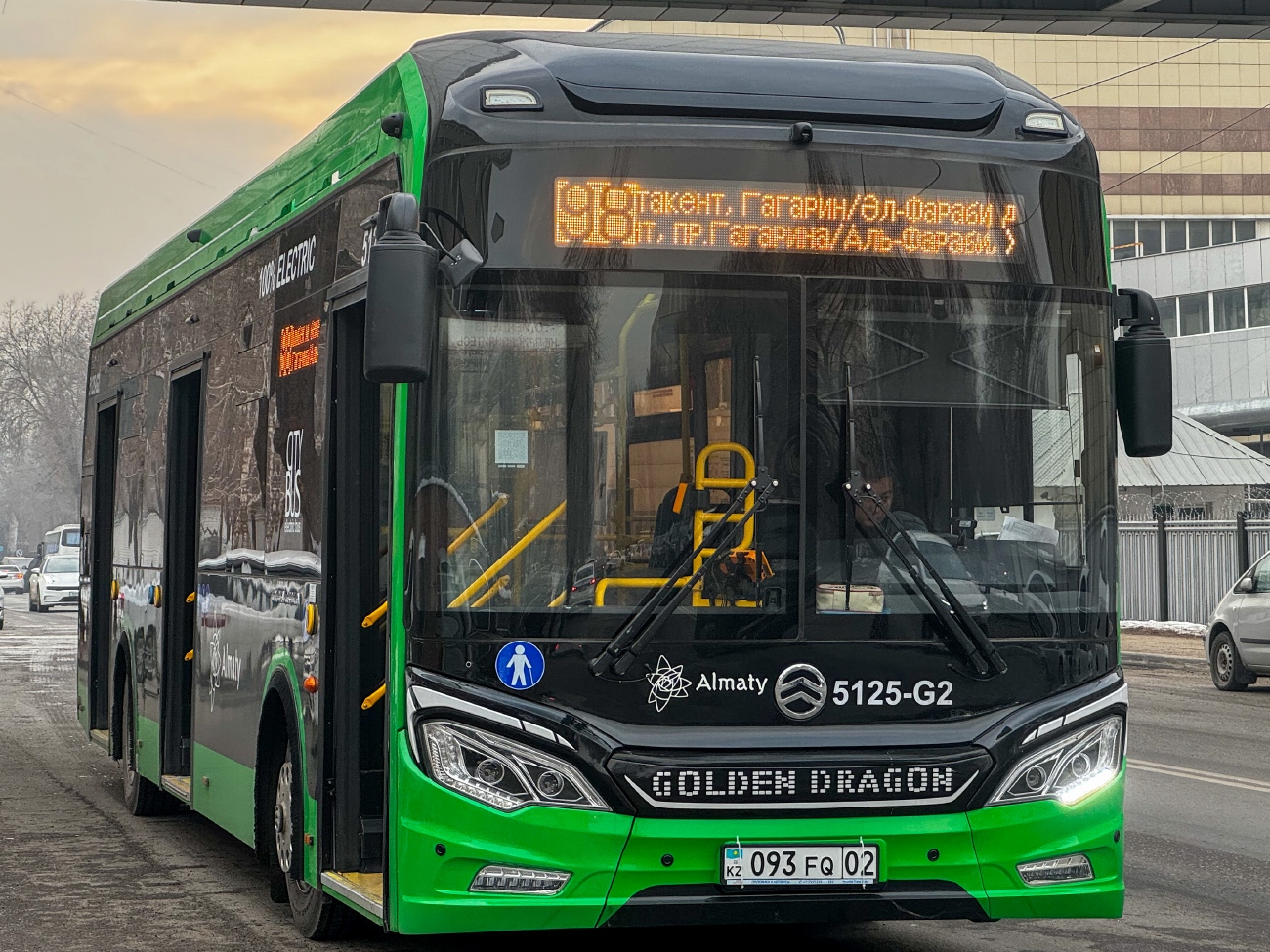 Алматы, Golden Dragon XML6125CE (Hyundai Trans Auto) № 5125-G2