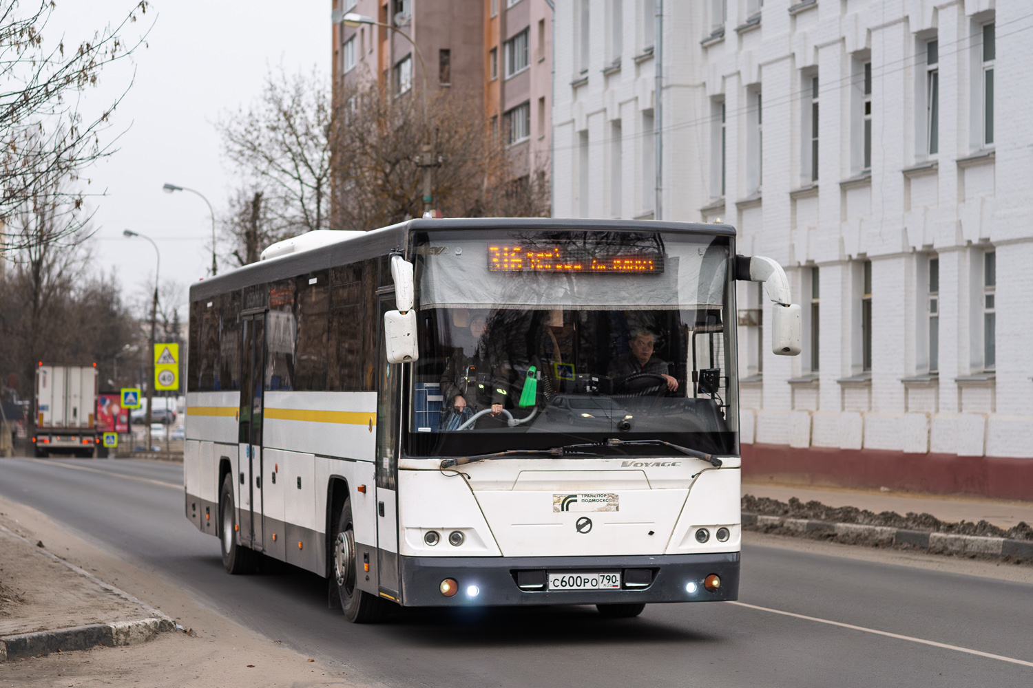 Московская область, ЛиАЗ-5250 № 105068 Московская область, ЛиАЗ-5250 № 105068