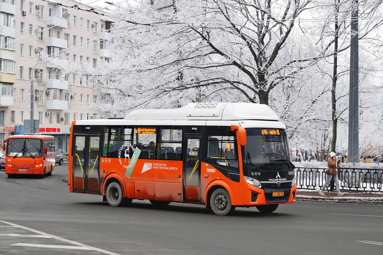 Нижегородская область, ПАЗ-320415-14 "Vector Next" № 32091