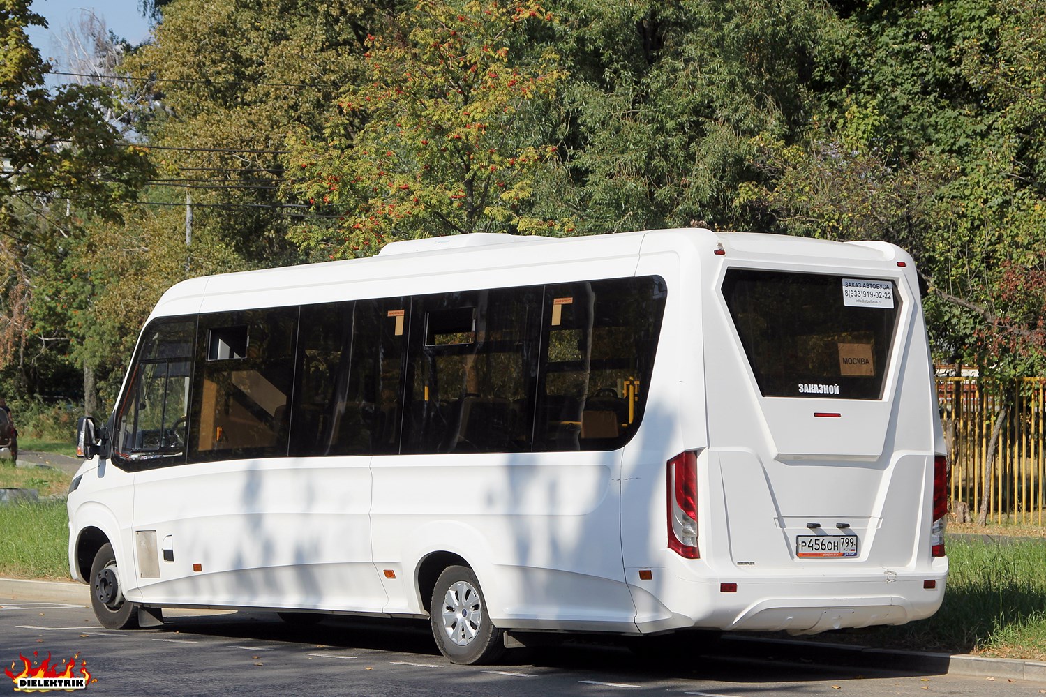 Москва, Нижегородец-VSN700 (IVECO) № Р 456 ОН 799