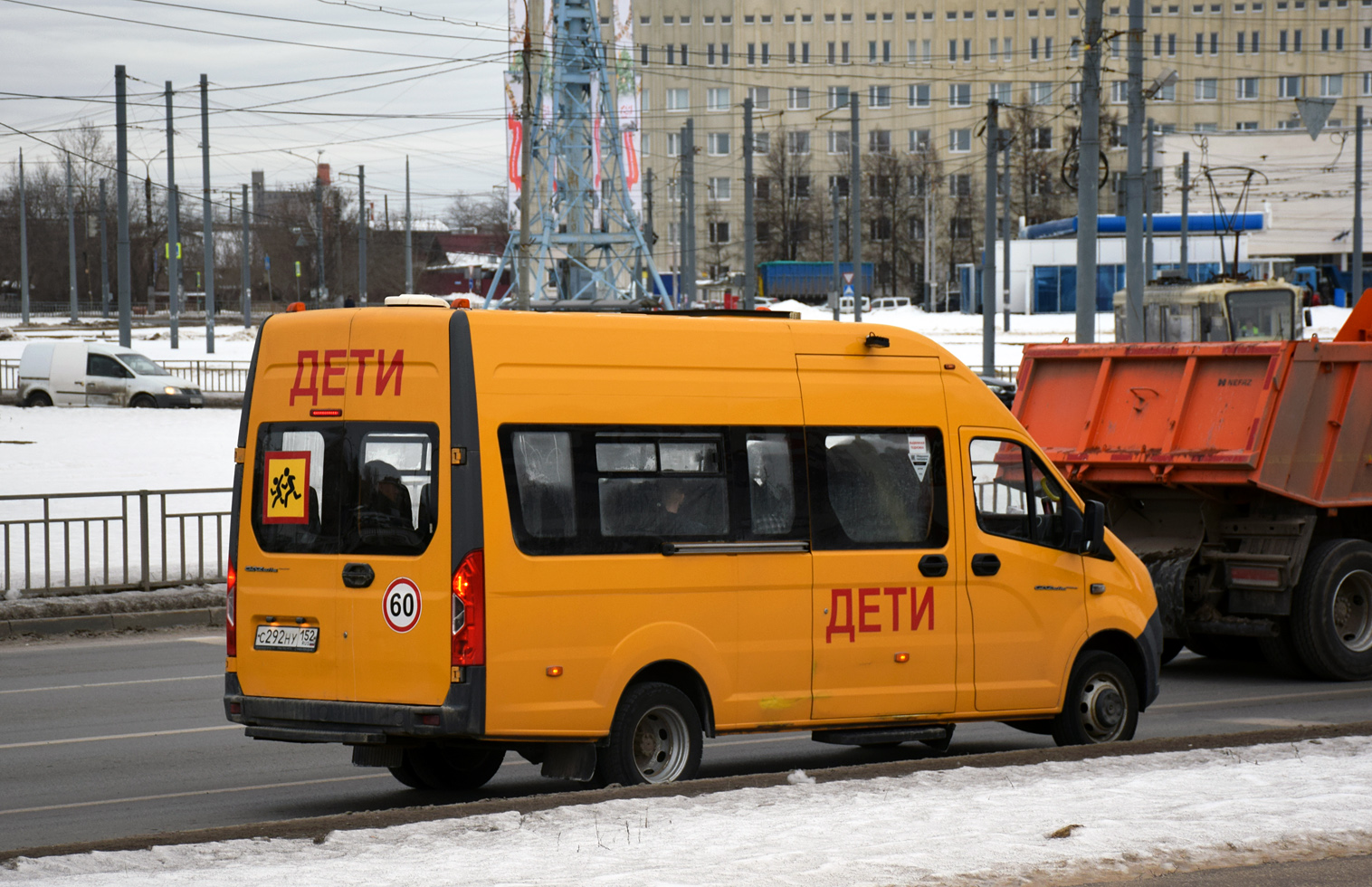 Нижегородская область, ИАЦ 1767М4 № С 292 НУ 152