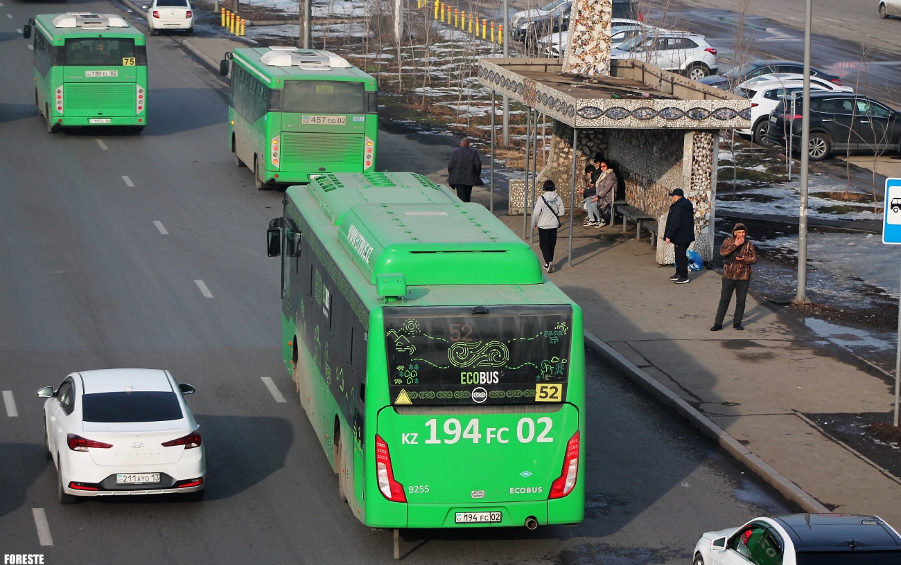 Алматы, Foton BJ6123C6CTD-A1 № 9255