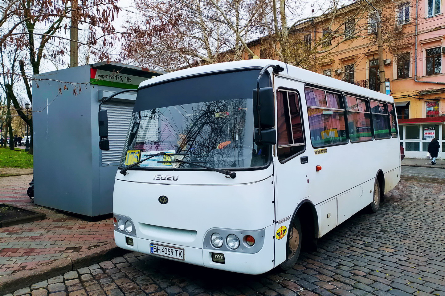 Одесская область, Богдан А09202 (ЛуАЗ) № BH 4059 TK
