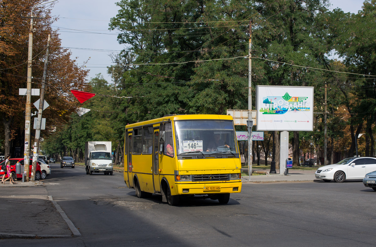 Днепропетровская область, БАЗ-А079.14 "Подснежник" № AE 1033 AB