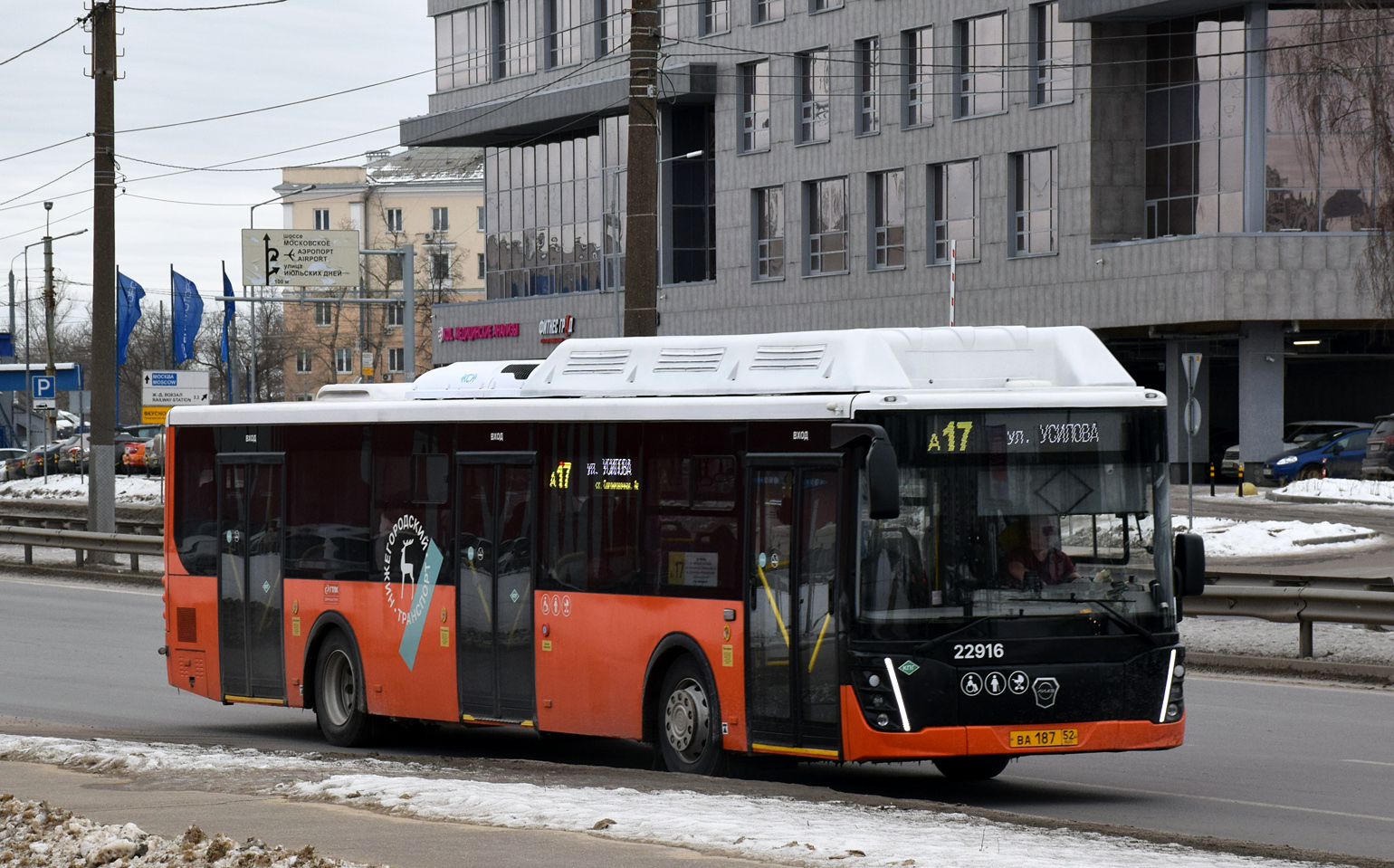 Нижегородская область, ЛиАЗ-5292.67 (CNG) № 22916