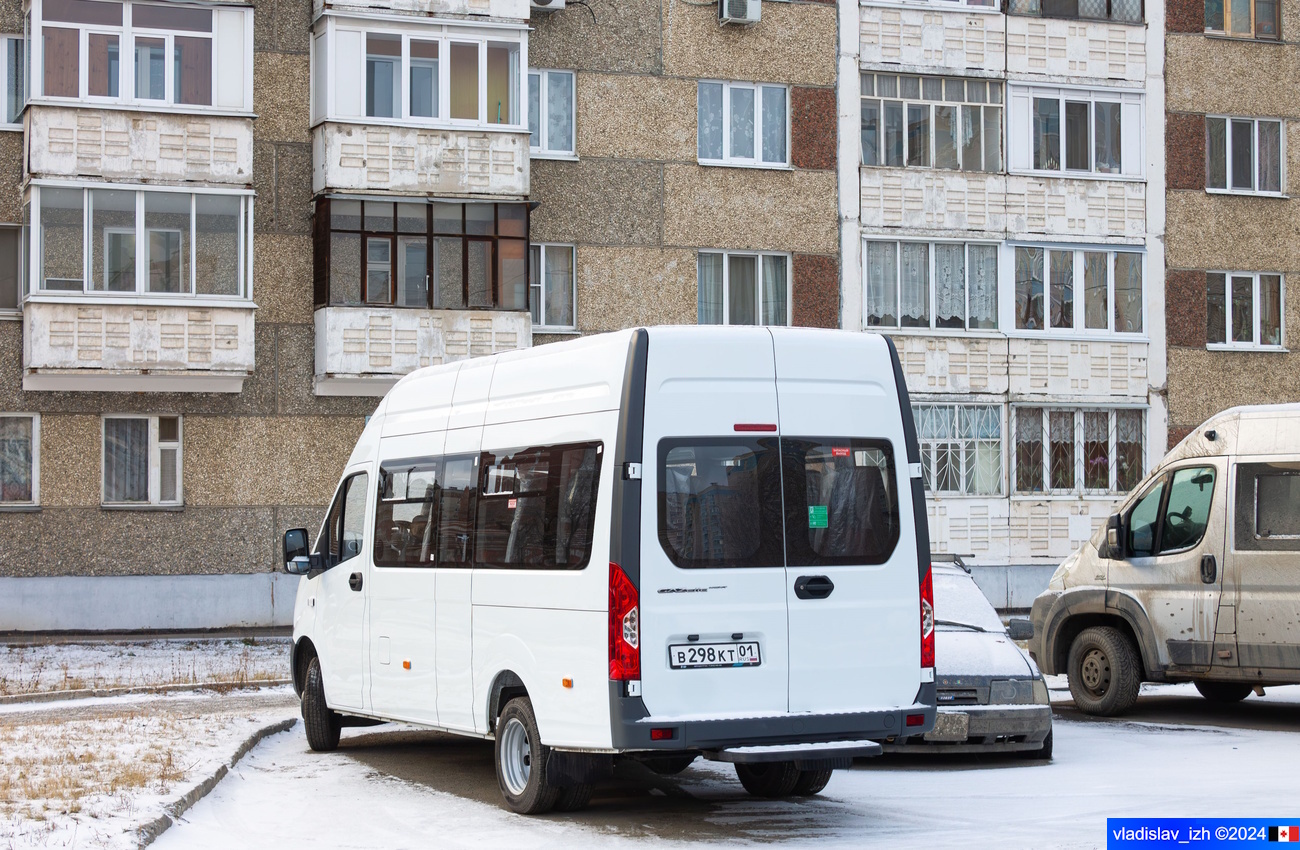 Удмуртия, ГАЗ-A65R32 Next № В 298 КТ 01