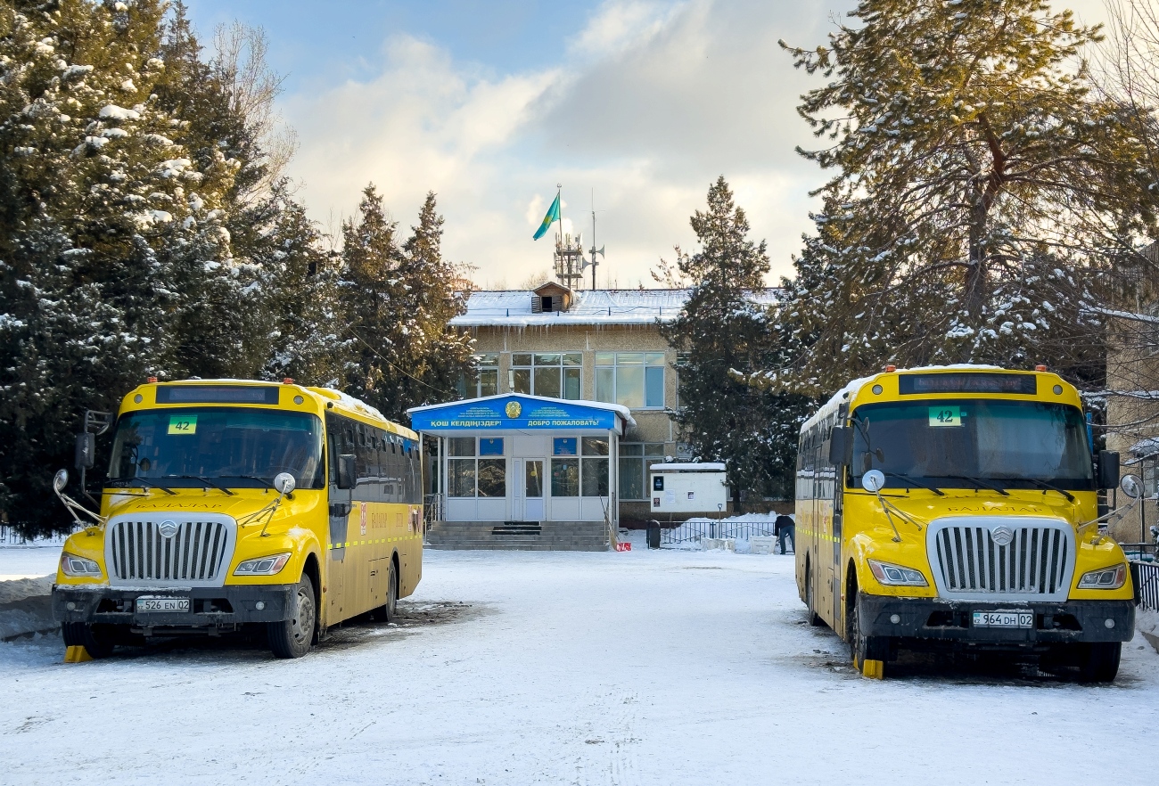 Алматы, Golden Dragon XML6101J15 (Hyundai Trans Auto) № 526 EN 02; Алматы, Golden Dragon XML6101J15 (Hyundai Trans Auto) № 964 DH 02