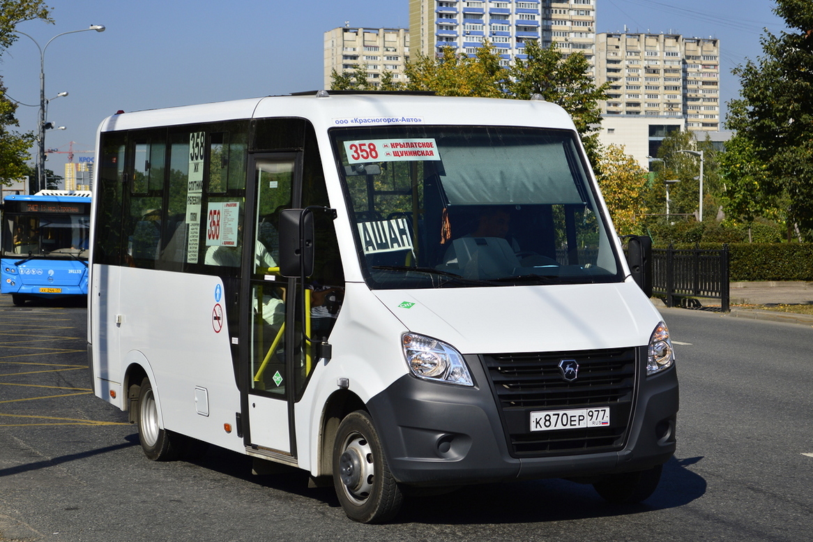 Московская область, ГАЗ-A64R45 Next № К 870 ЕР 977