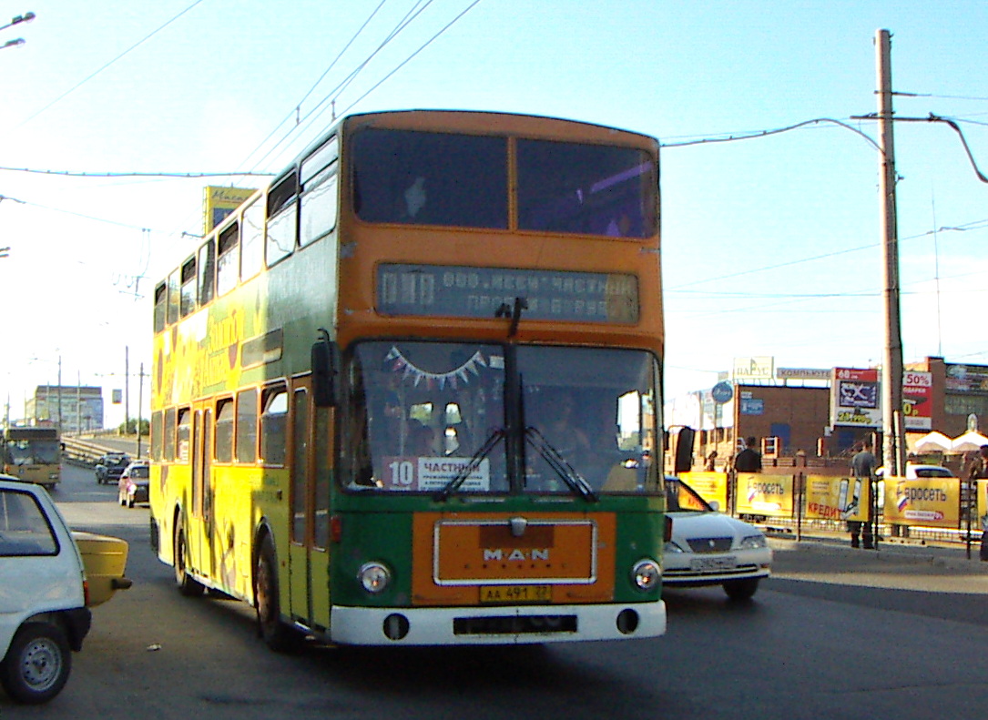 Altayskiy kray, MAN 196 SD200 # АА 491 22
