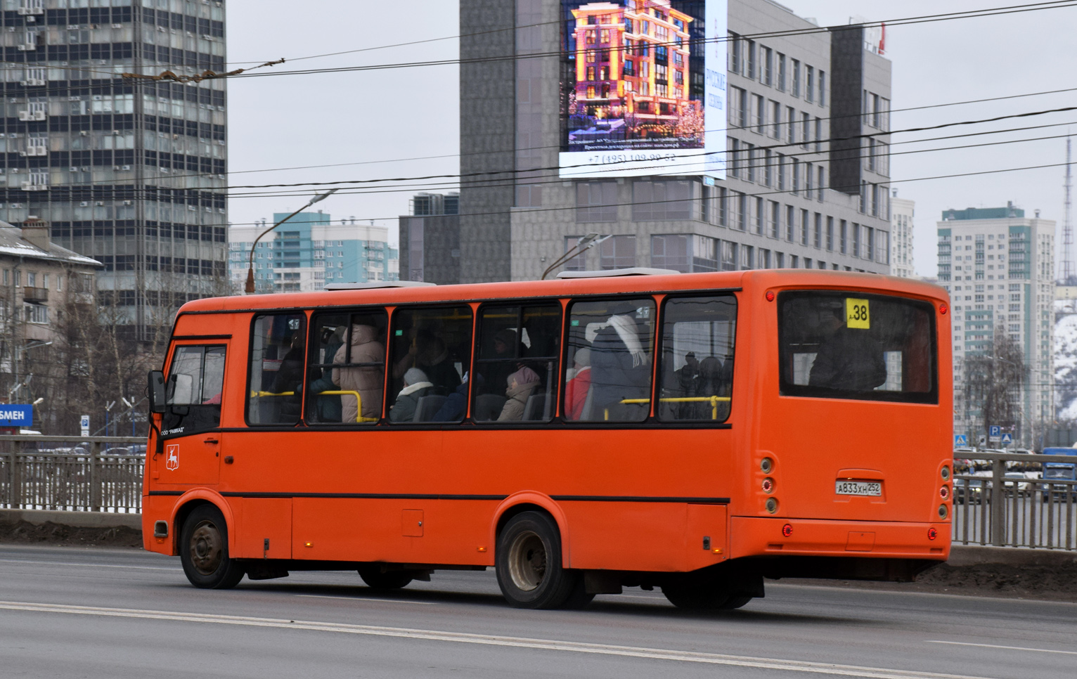 Нижегородская область, ПАЗ-320414-05 "Вектор" № А 833 ХН 252