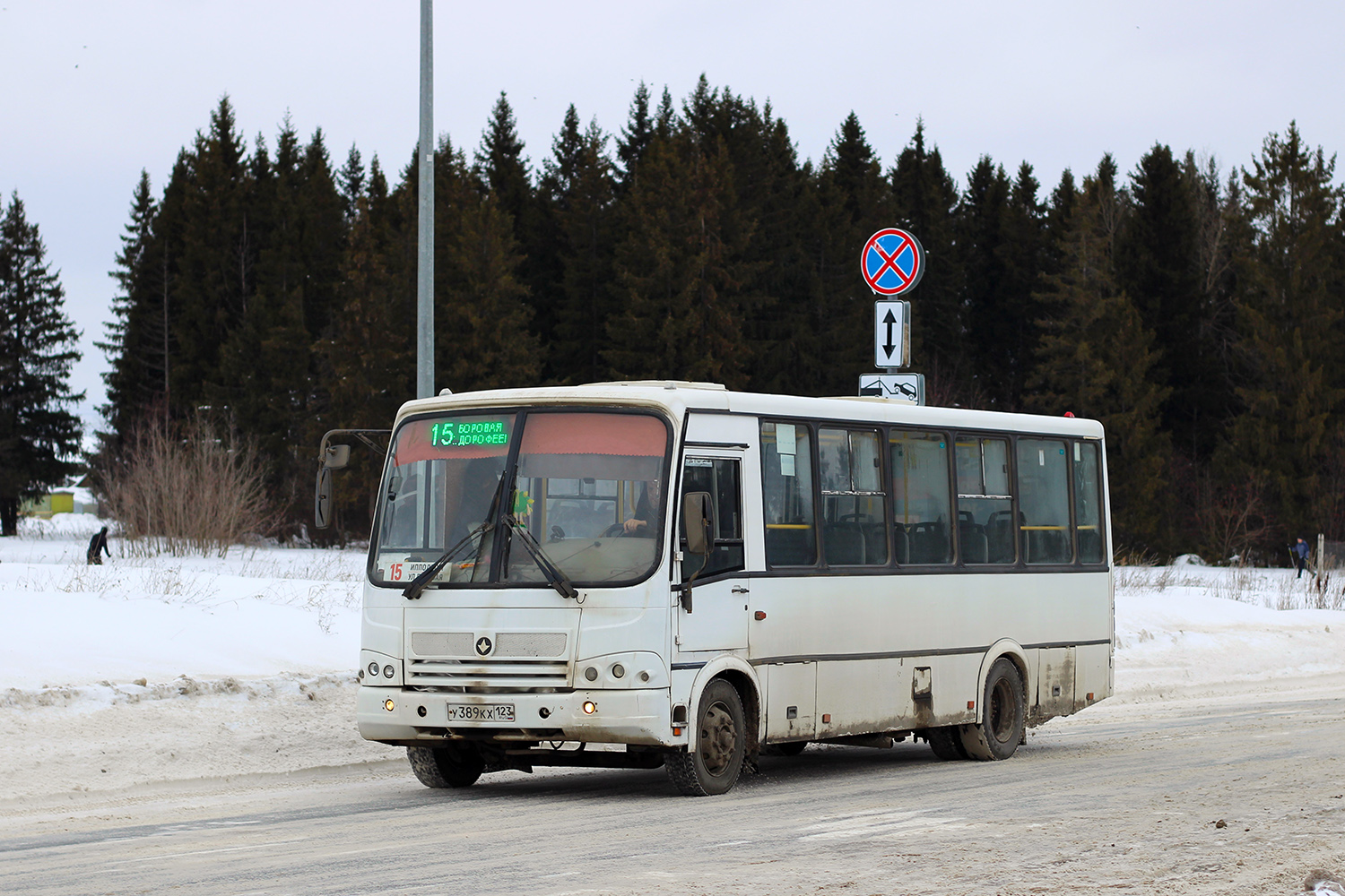 Кировская область, ПАЗ-320412-05 № У 389 КХ 123
