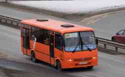 520 КБ