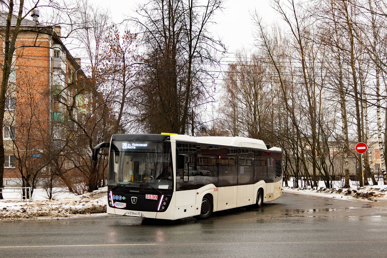 Вологодская область, НефАЗ-5299-40-57 (CNG) № 5130