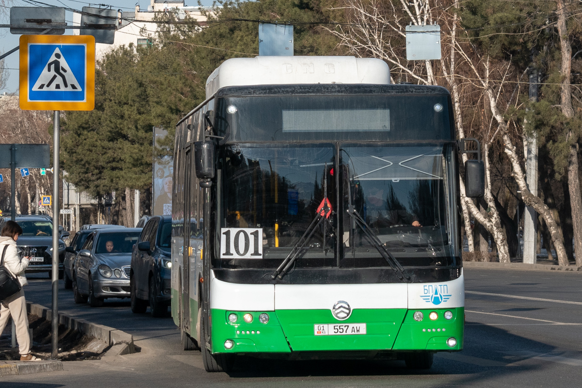 Кыргызстан, Golden Dragon XML6105CN № 01 557 AW