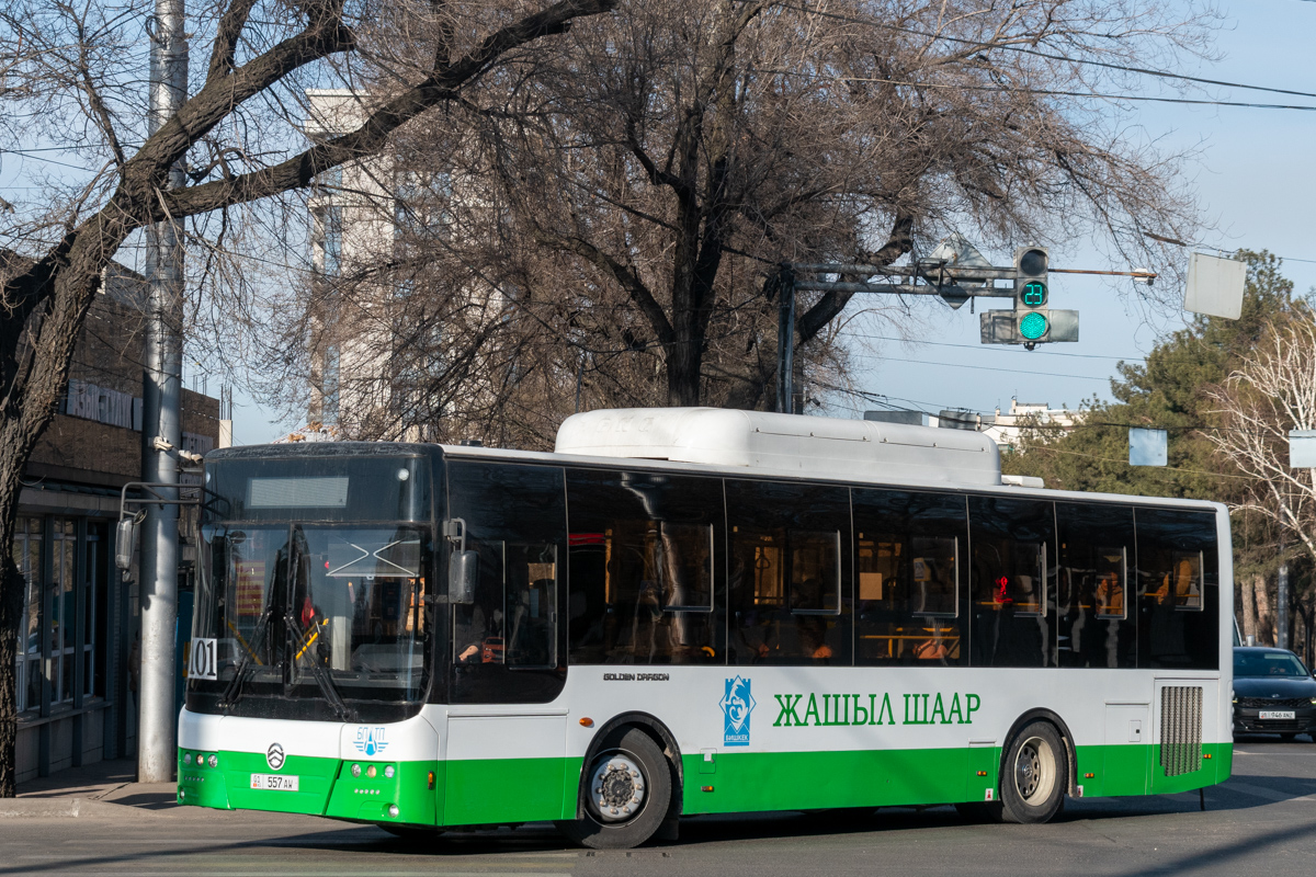 Кыргызстан, Golden Dragon XML6105CN № 01 557 AW