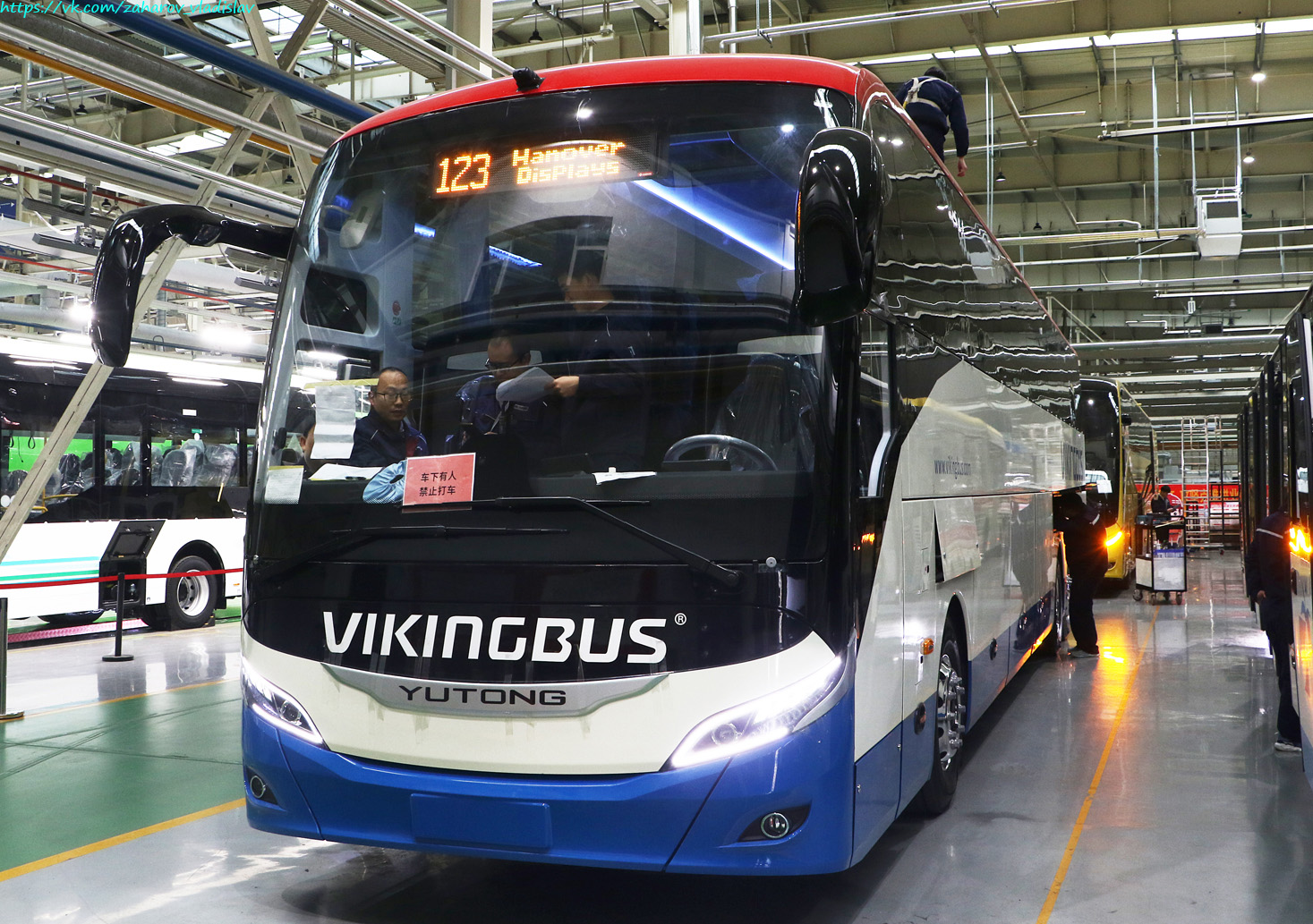 Дания, Yutong T15E № 398