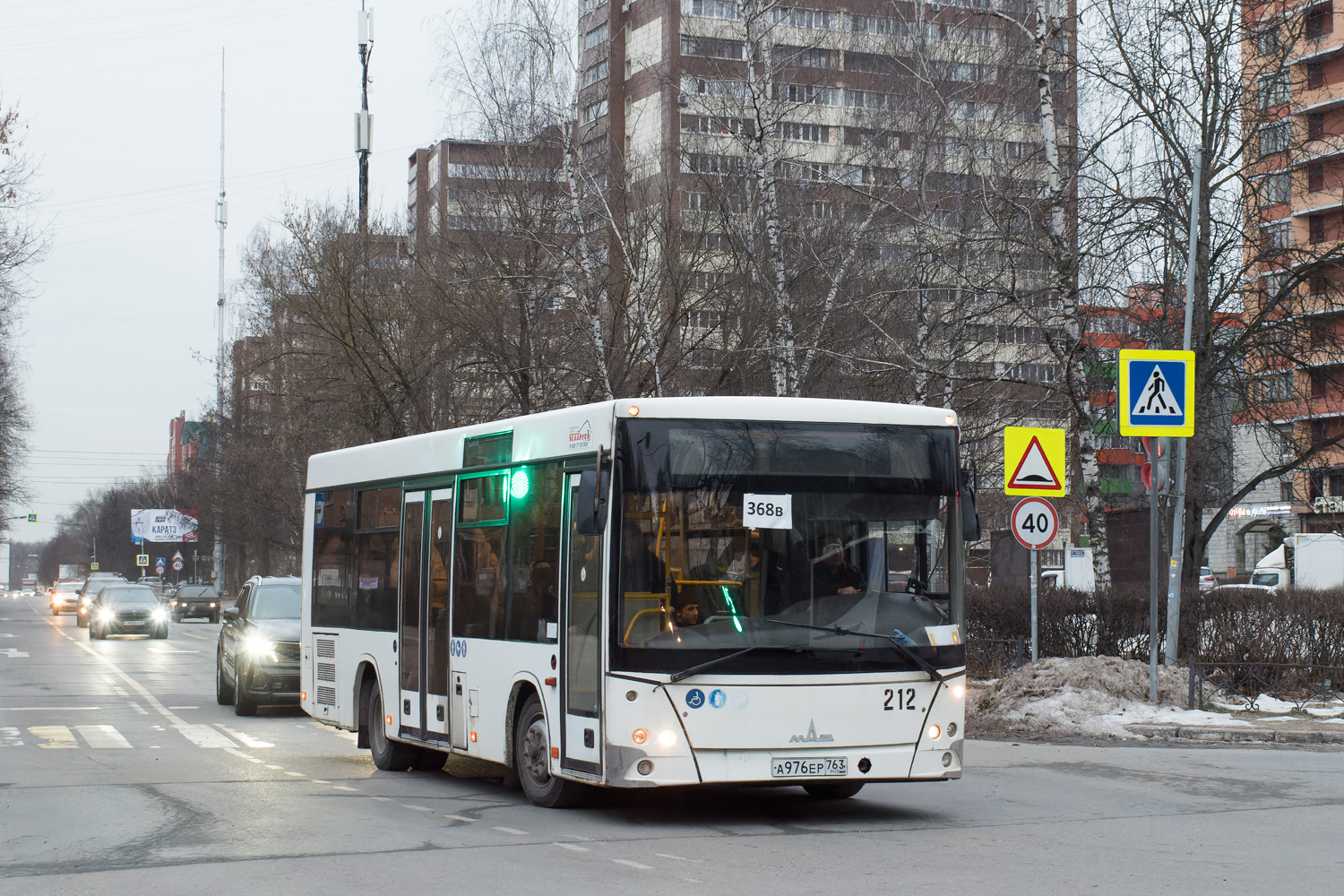 Moscow region, MAZ-206.086 # 092059