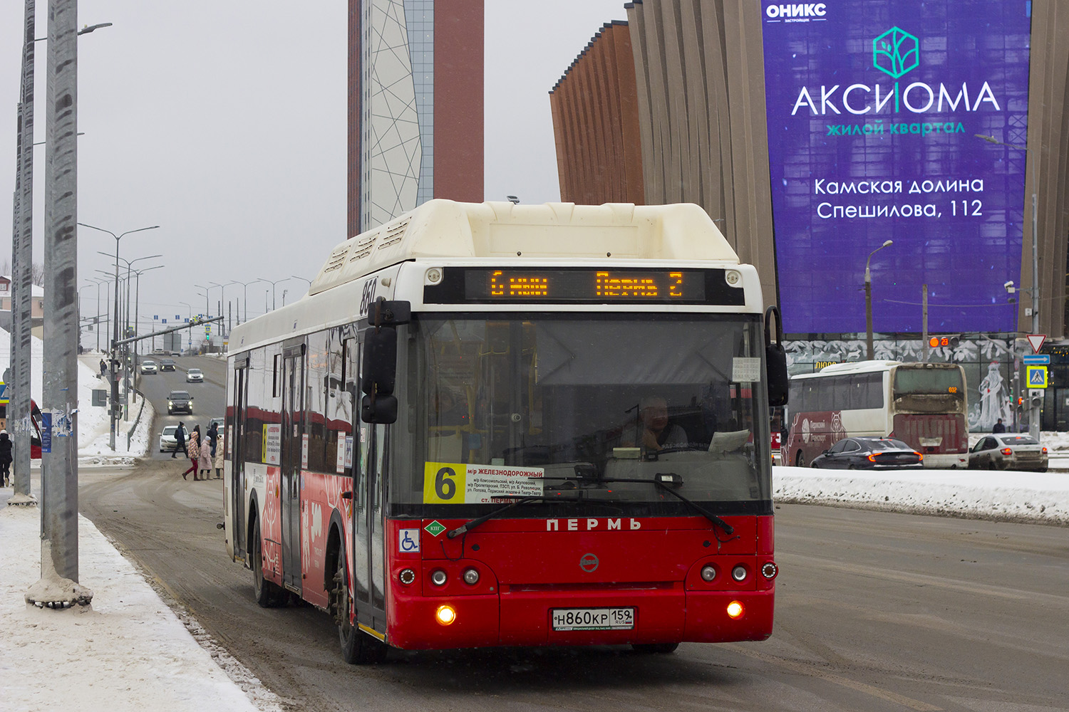 Perm region, LiAZ-5292.67 (CNG) # Н 860 КР 159