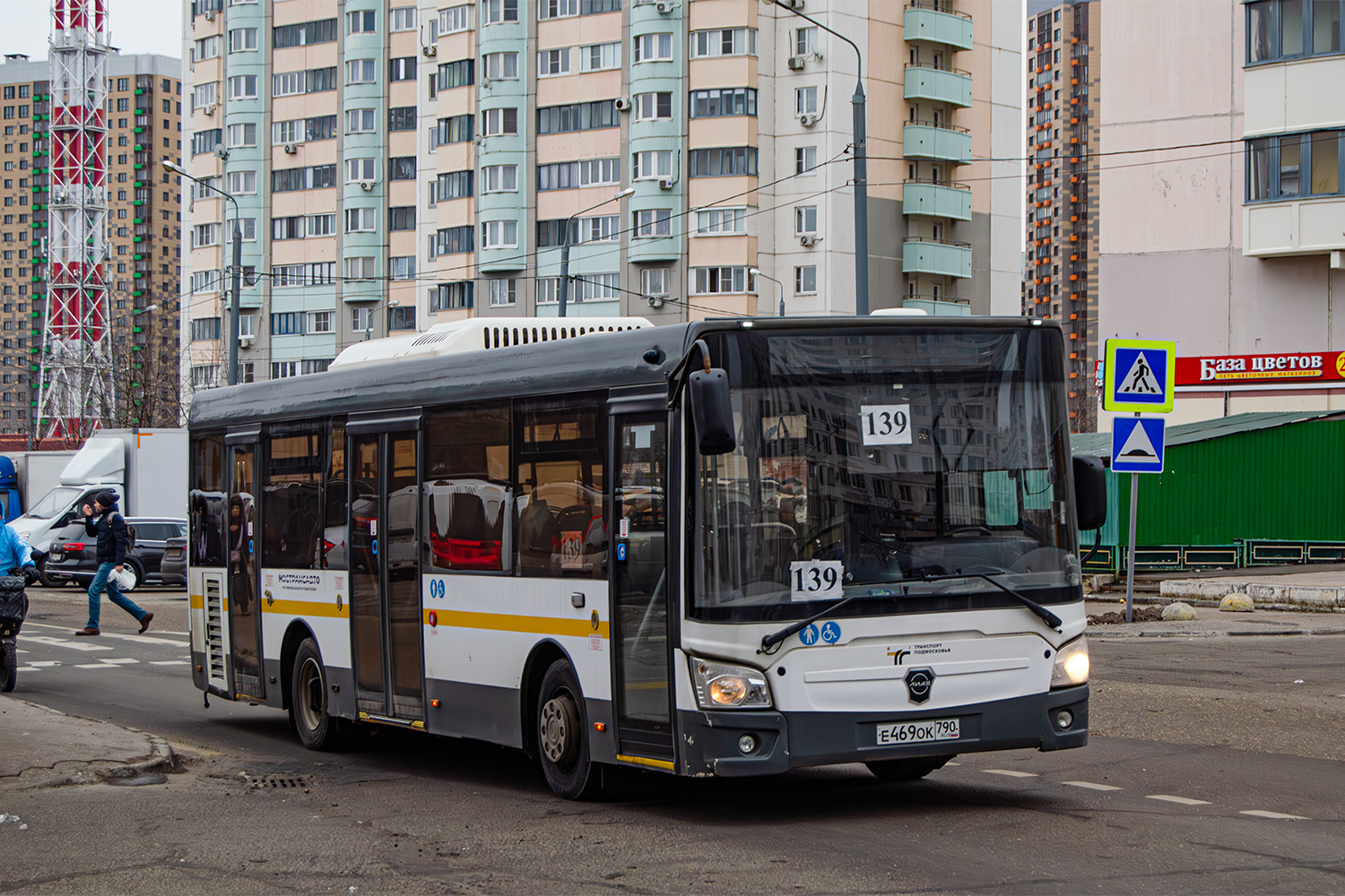 Московская область, ЛиАЗ-4292.60 (1-2-1) № 069120