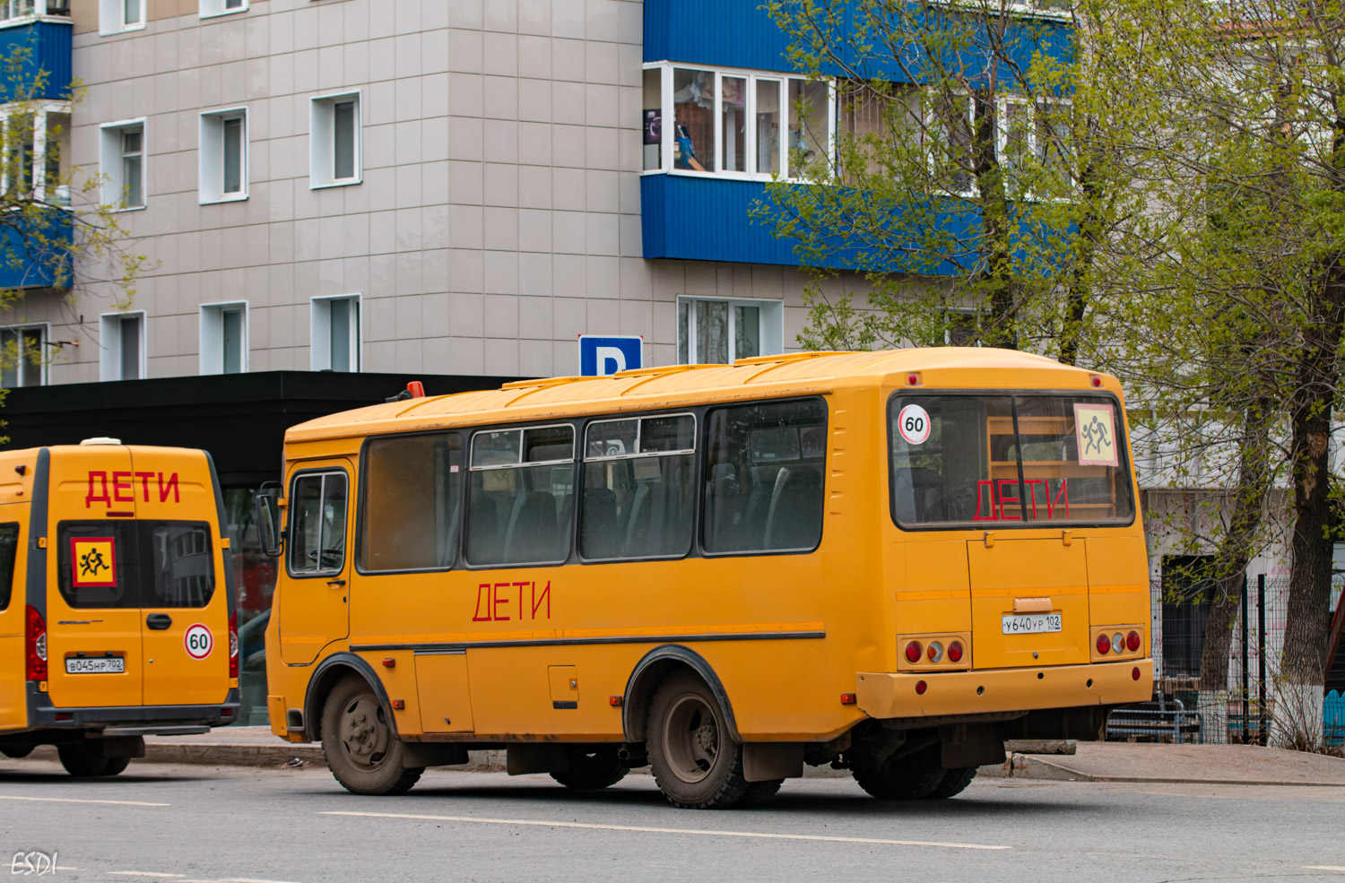 Башкортостан, ПАЗ-32053-70 № У 640 УР 102