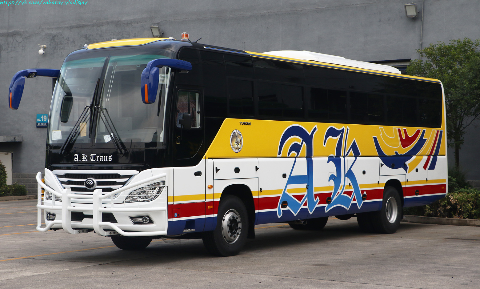 Chiny, Yutong ZK6120D1 Nr [24B449W-0049]