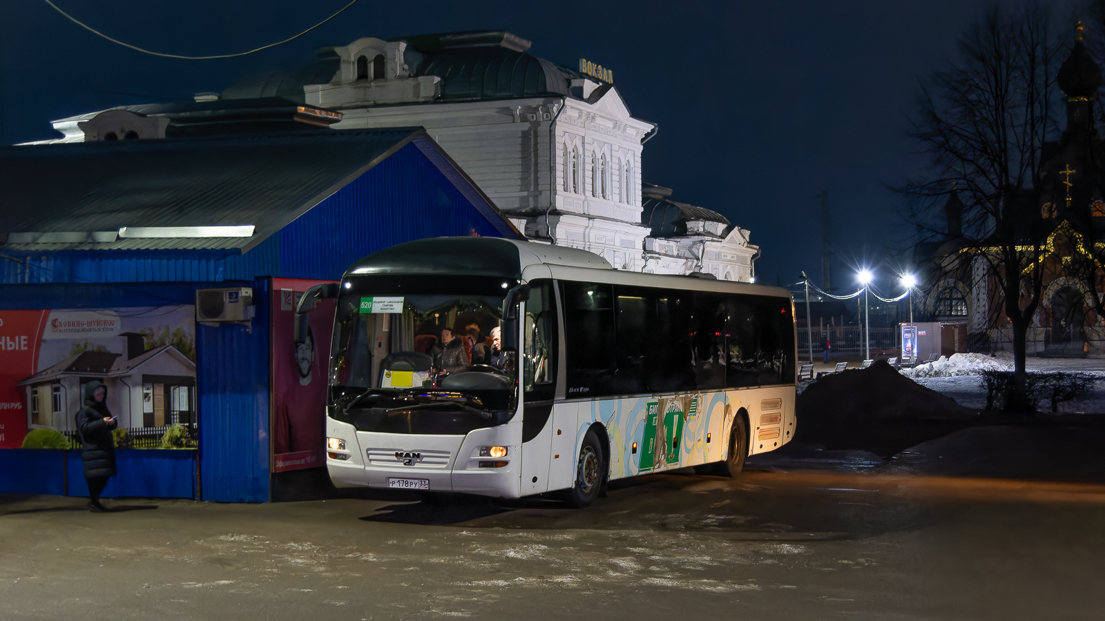 Vladimir region, MAN R12 Lion's Regio ÜL314 № Р 178 РУ 33