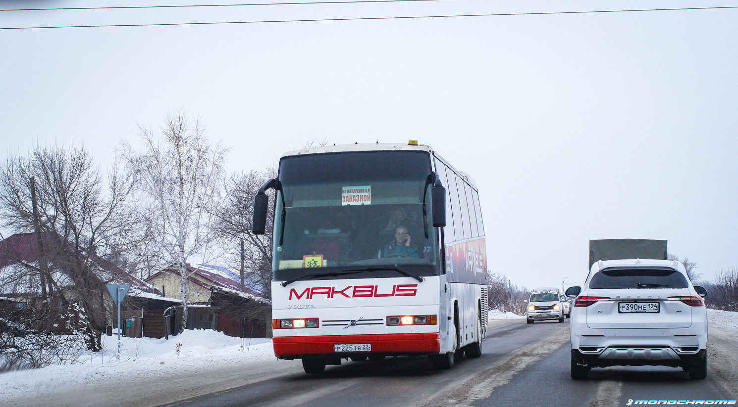 Алтайский край, Drögmöller EuroComet (Volvo B12-600) № Р 225 ТВ 22