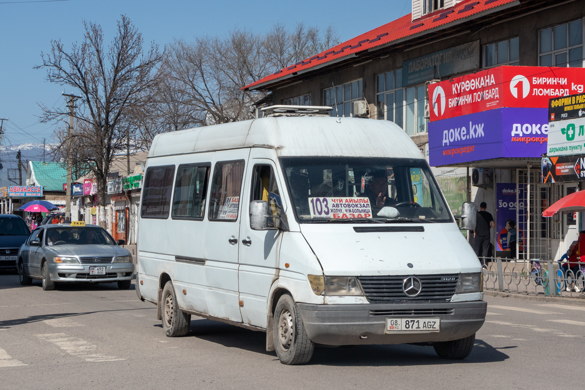 Кыргызстан, Mercedes-Benz Sprinter W903 312D № 08 871 AGZ
