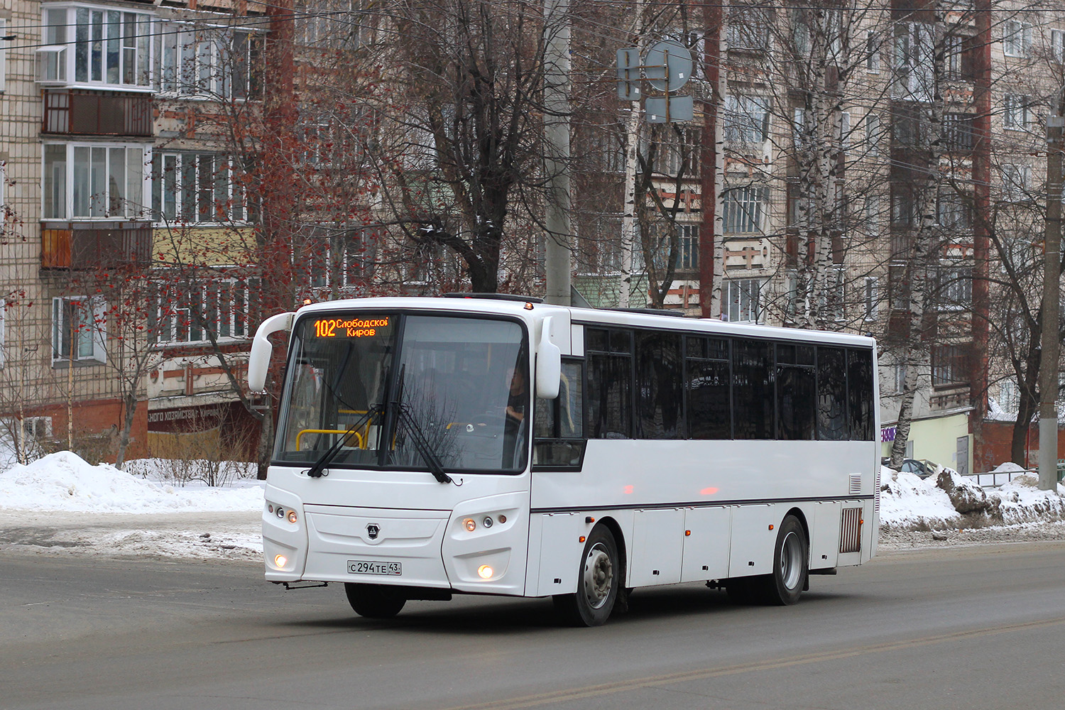 Кировская область, КАвЗ-4238-A1 № С 294 ТЕ 43