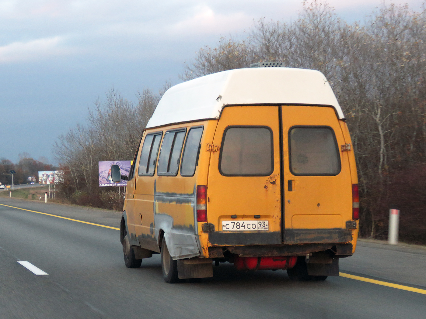 Краснодарский край, ГАЗ-3274-10-03 (32740C) № С 784 СО 93