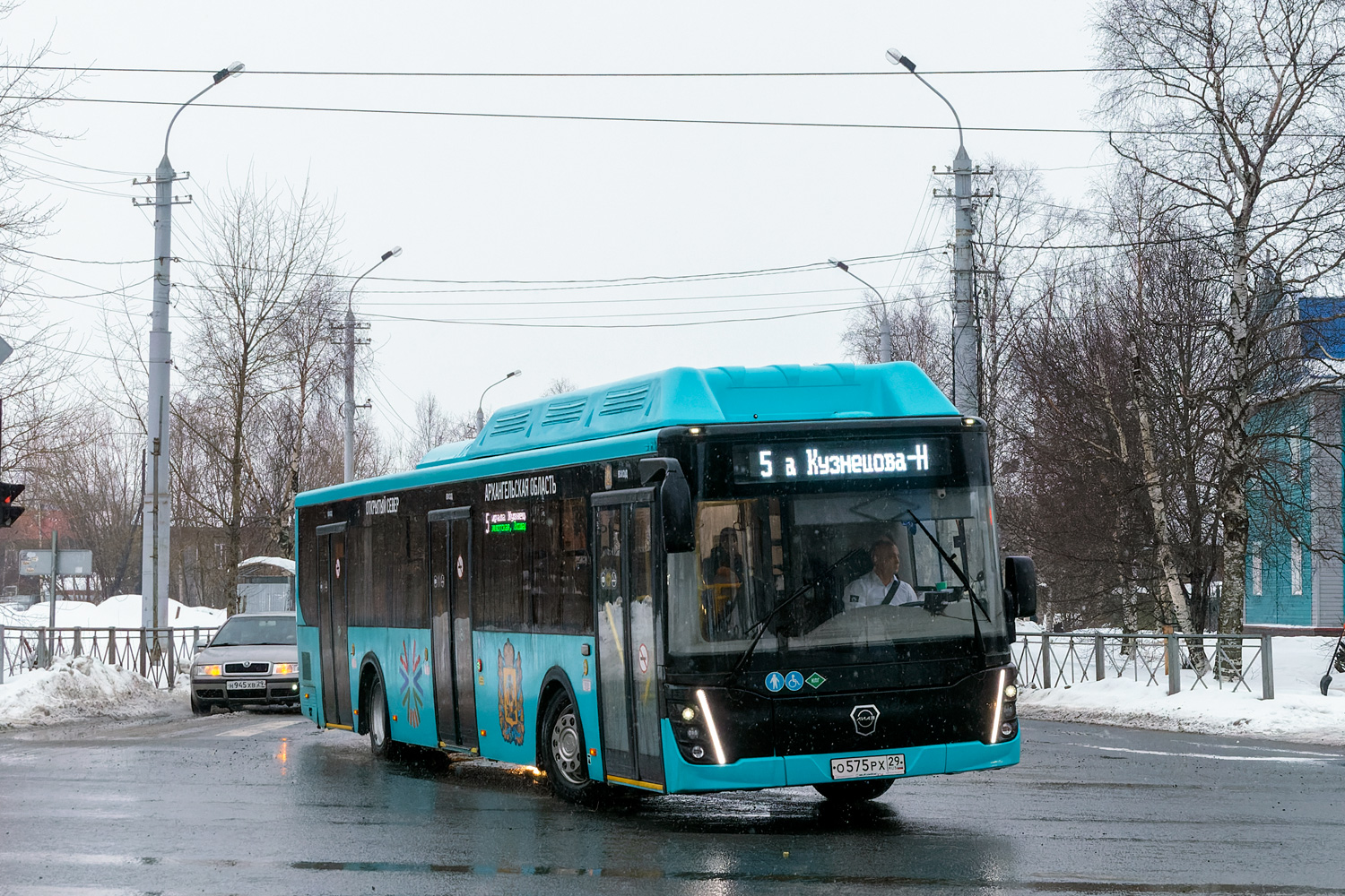 Архангельская область, ЛиАЗ-5292.67 (CNG) № О 575 РХ 29