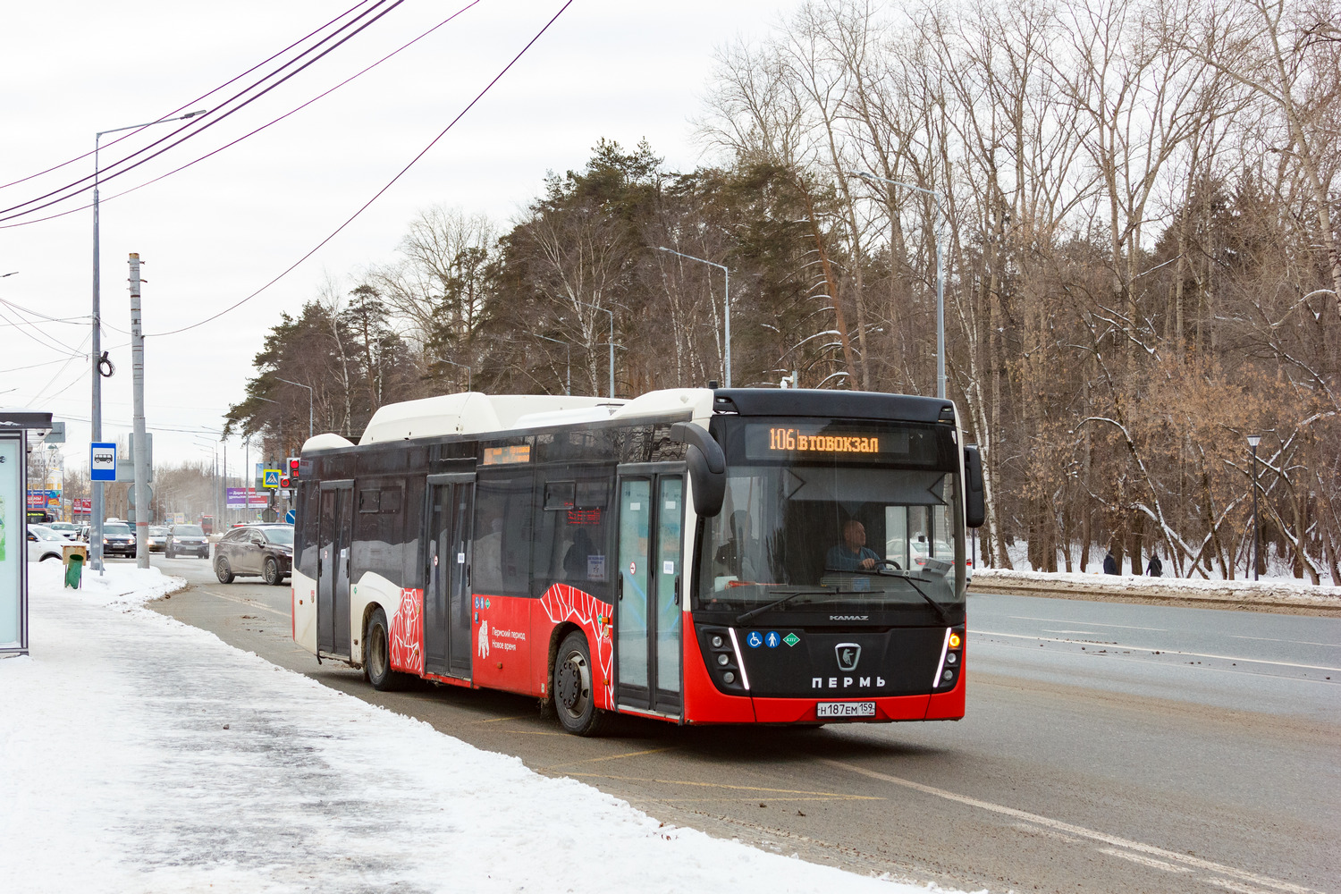 Пермский край, НефАЗ-5299-40-57 (CNG) № Н 187 ЕМ 159