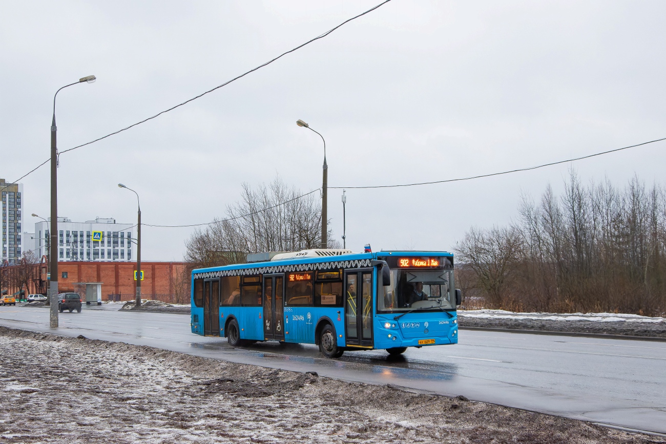 Москва, ЛиАЗ-5292.65 № 162496
