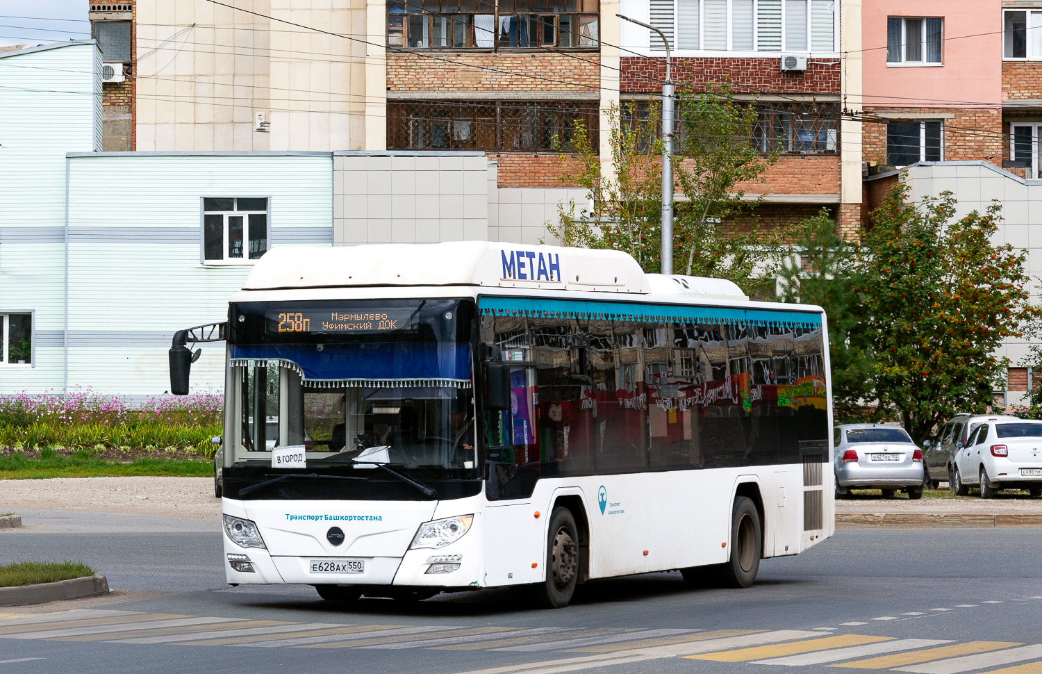 Baszkortostan, Lotos-105C02 Nr Е 628 АХ 550