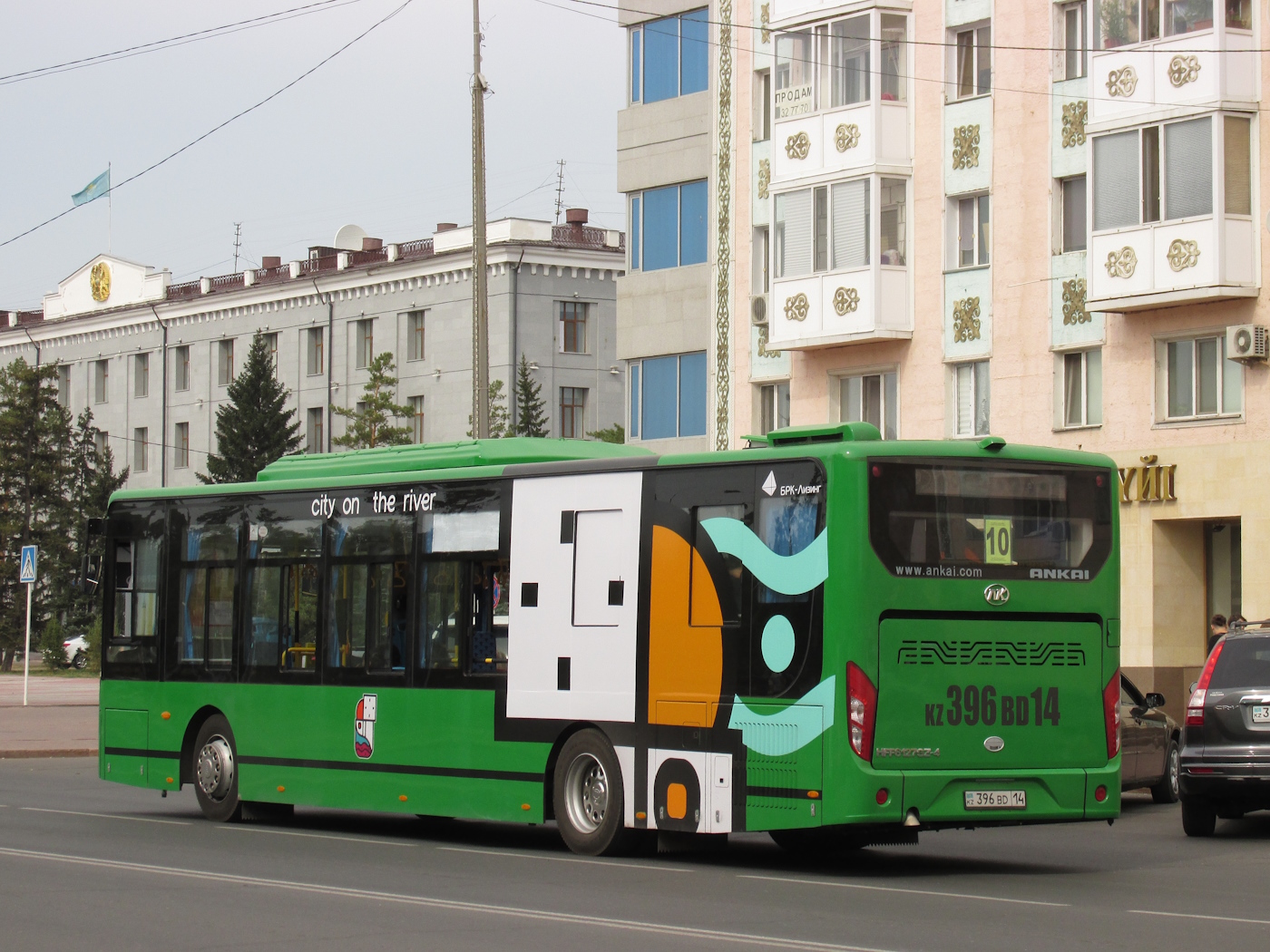 Павлодарская область, Ankai HFF6127GZ-4 (СарыаркаАвтоПром) № 396 BD 14