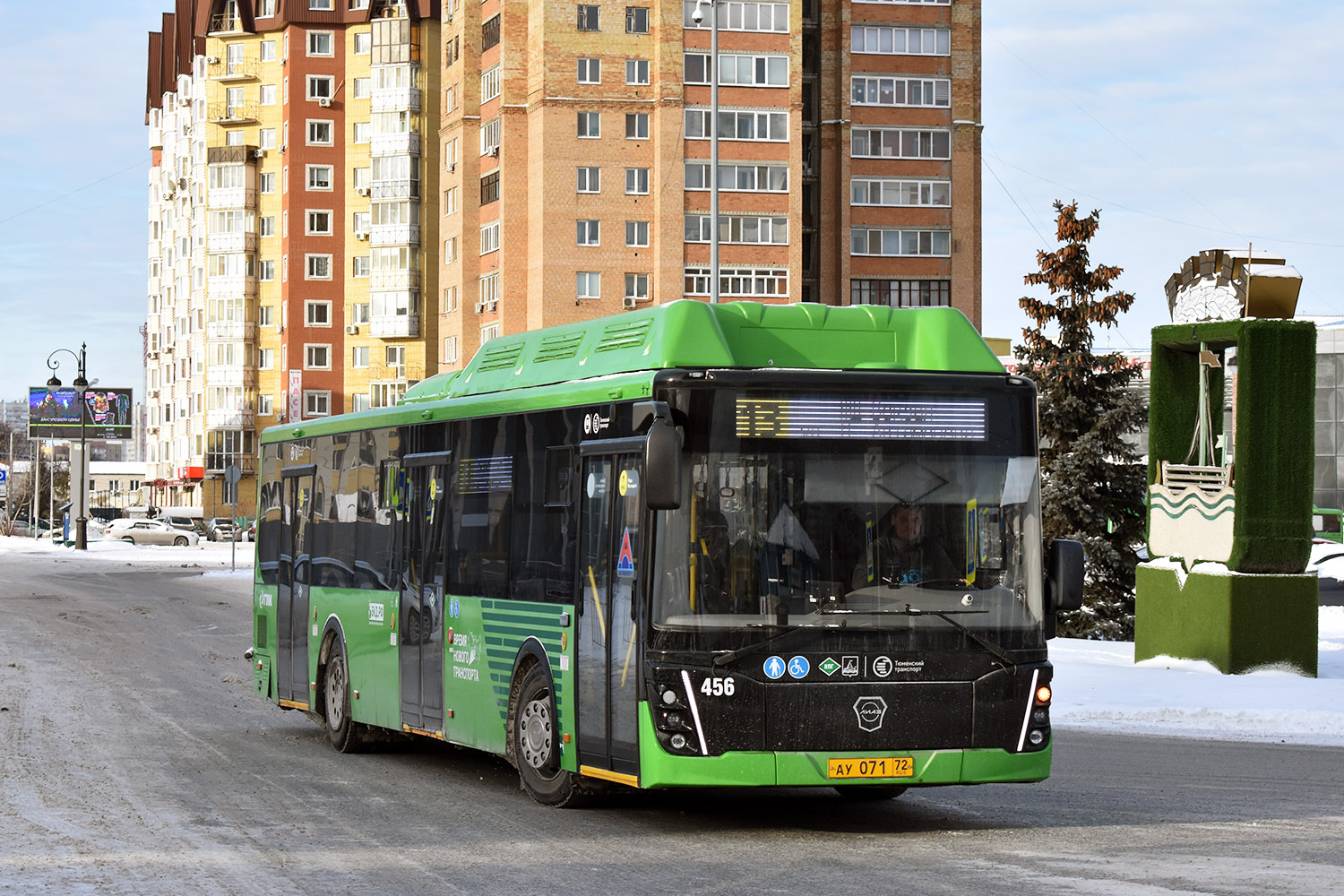 Тюменская область, ЛиАЗ-5292.67 (CNG) № 456 Тюменская область, ЛиАЗ-5292.67 (CNG) № 456