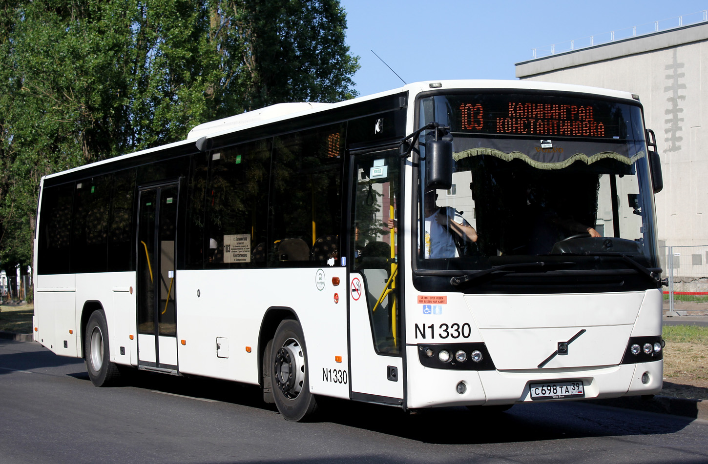 Калининградская область, Volvo 8700LE № С 698 ТА 39