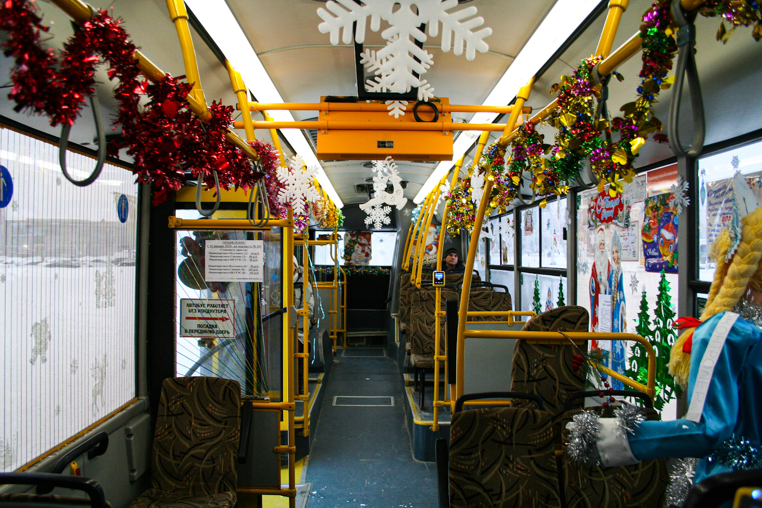 Ханты-Мансийский АО, МАЗ-103.415 № 0836