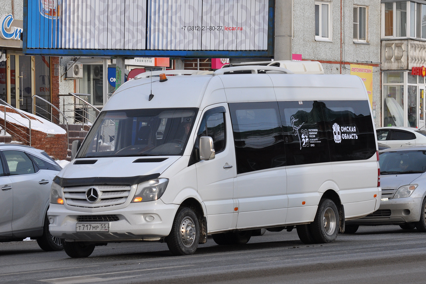 Омская область, Луидор-223602 (MB Sprinter) № Т 717 МР 55