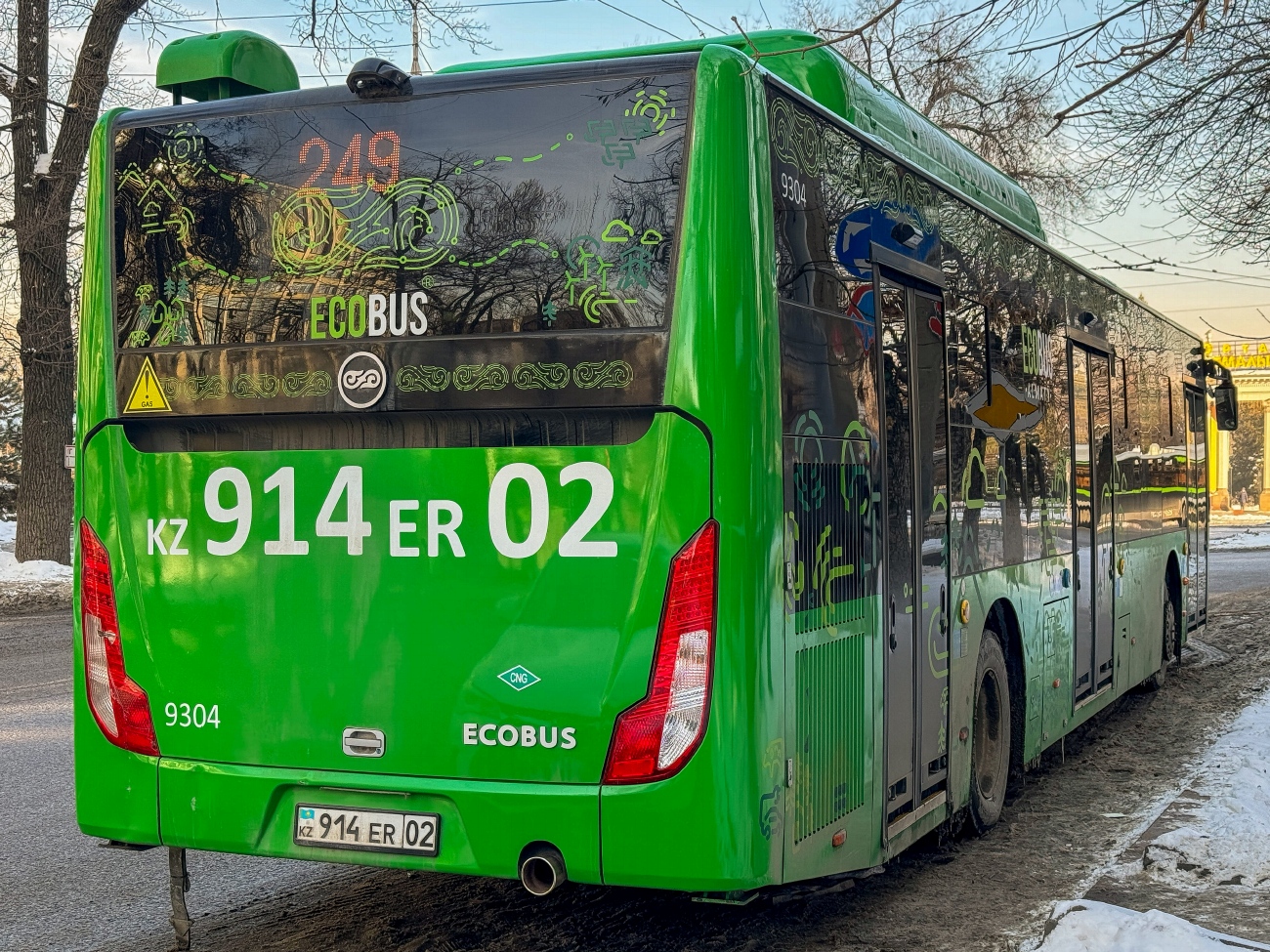 Алматы, Foton BJ6123C6CTD-A1 № 9304