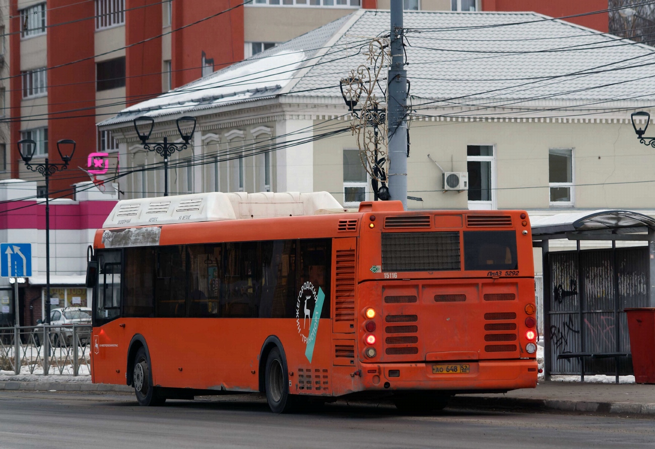 Нижегородская область, ЛиАЗ-5292.67 (CNG) № 15116