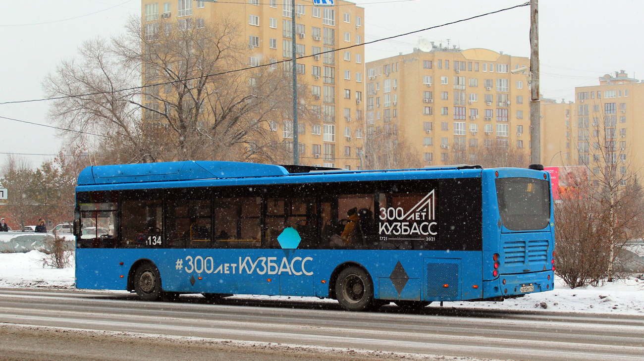 Кемеровская область - Кузбасс, Volgabus-5270.G2 (CNG) № К 012 МТ 142