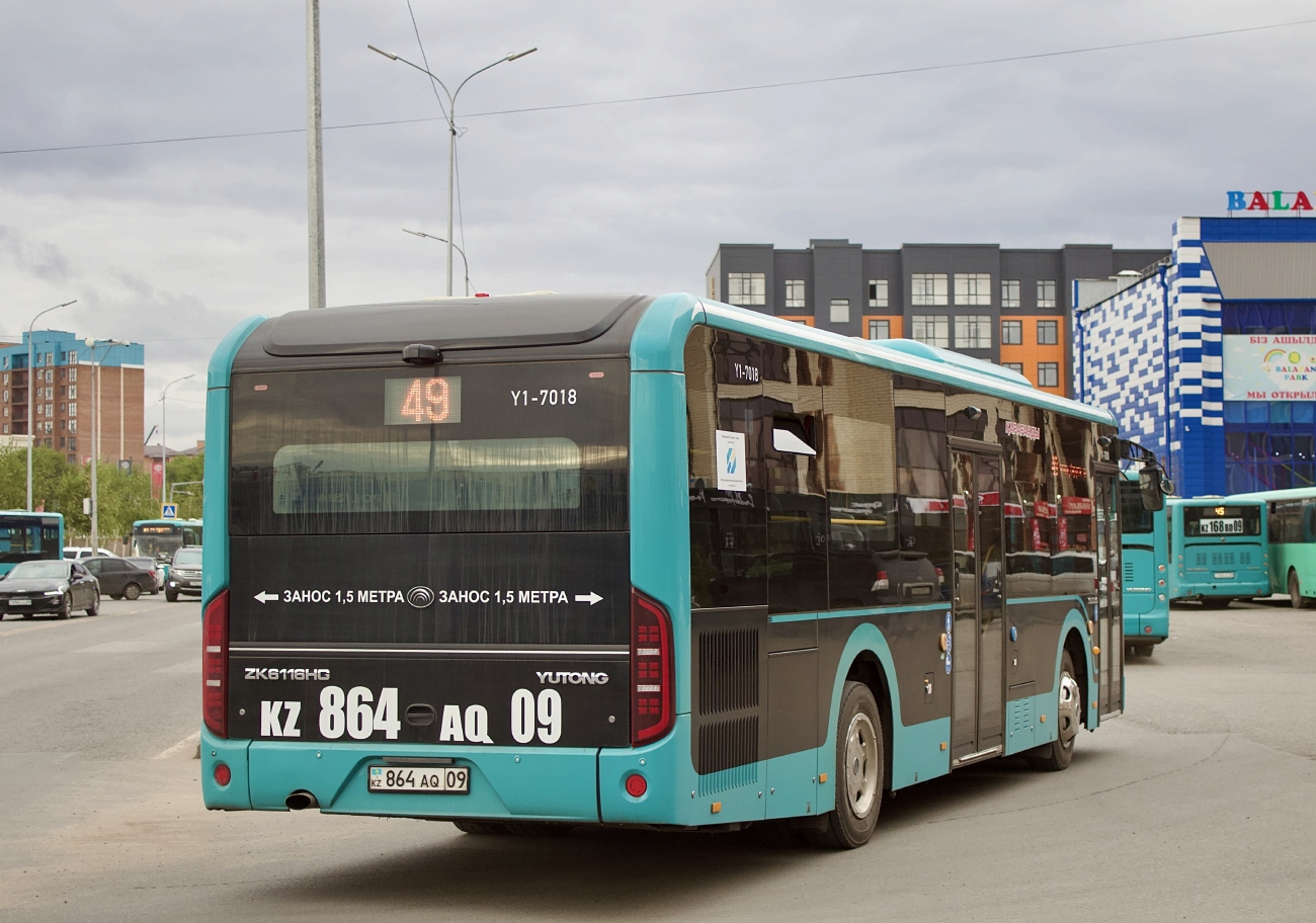 Карагандинская область, Yutong ZK6116HG (QazTehna) № Y1-7018