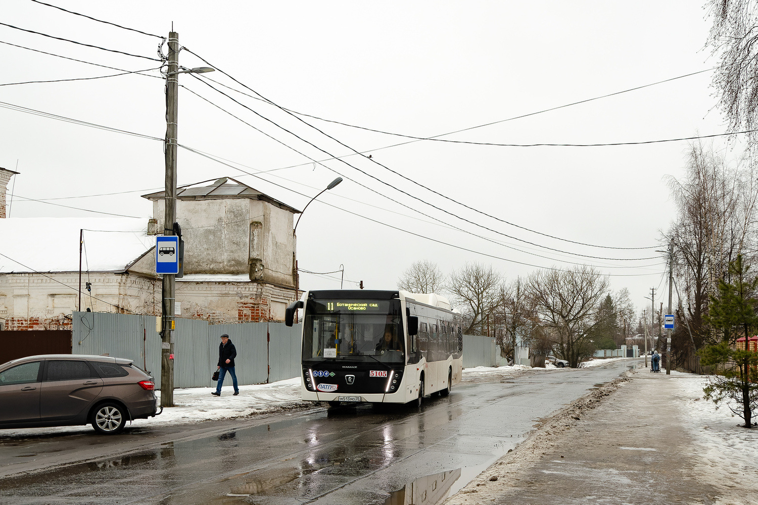 Вологодская область, НефАЗ-5299-40-57 (CNG) № 5105