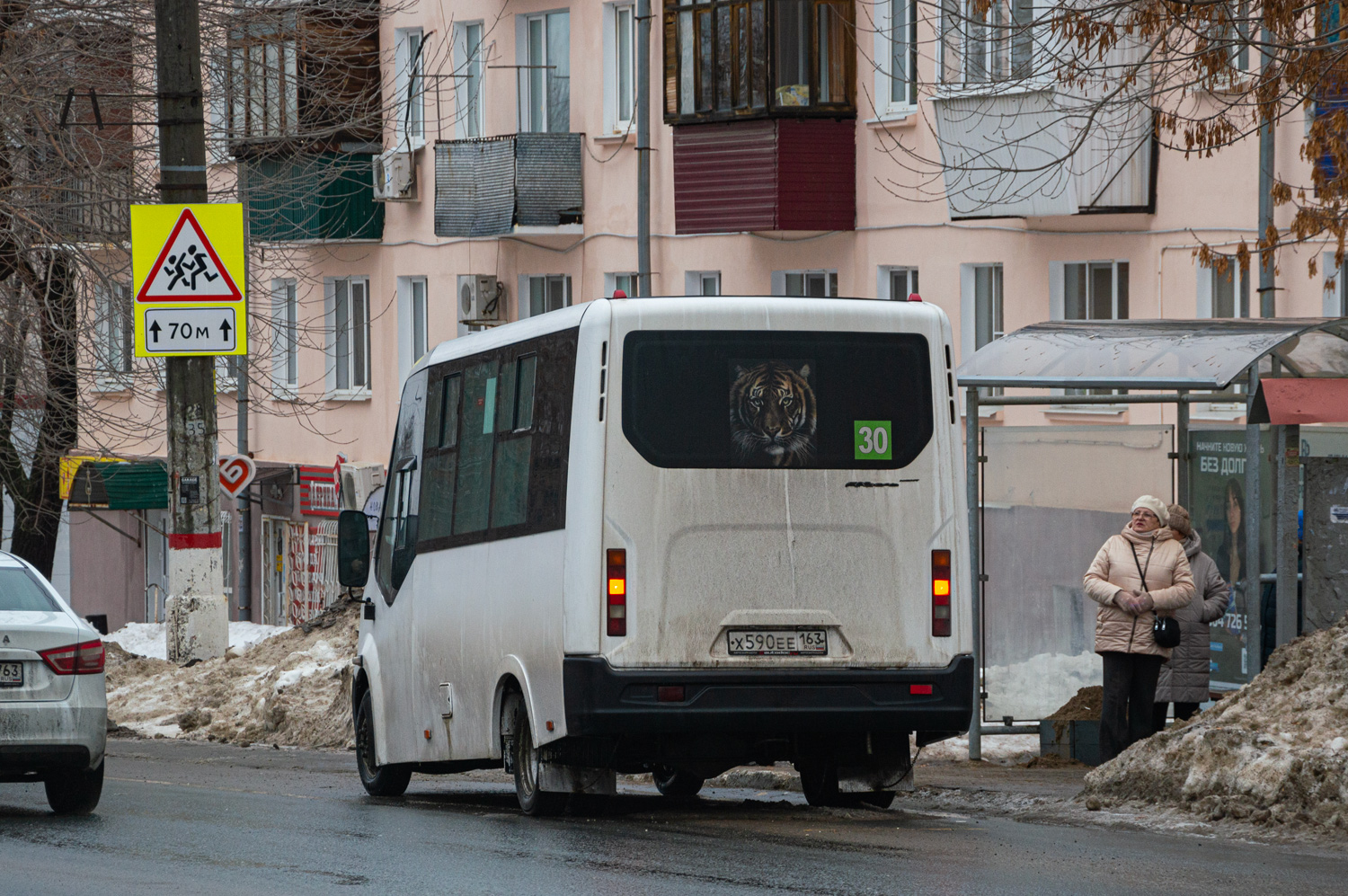 Самарская область, ГАЗ-A64R42 Next № Х 590 ЕЕ 163