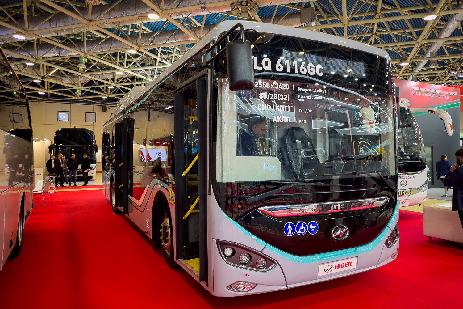 Москва, Higer KLQ6116GC № Higer-804765; Москва &mdash; Международная выставка "Комтранс 2024"