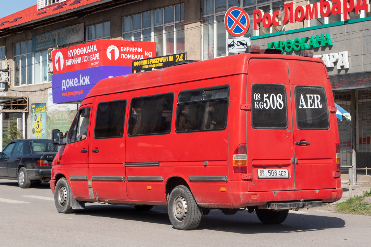 Кыргызстан, Mellor № 08 508 AER