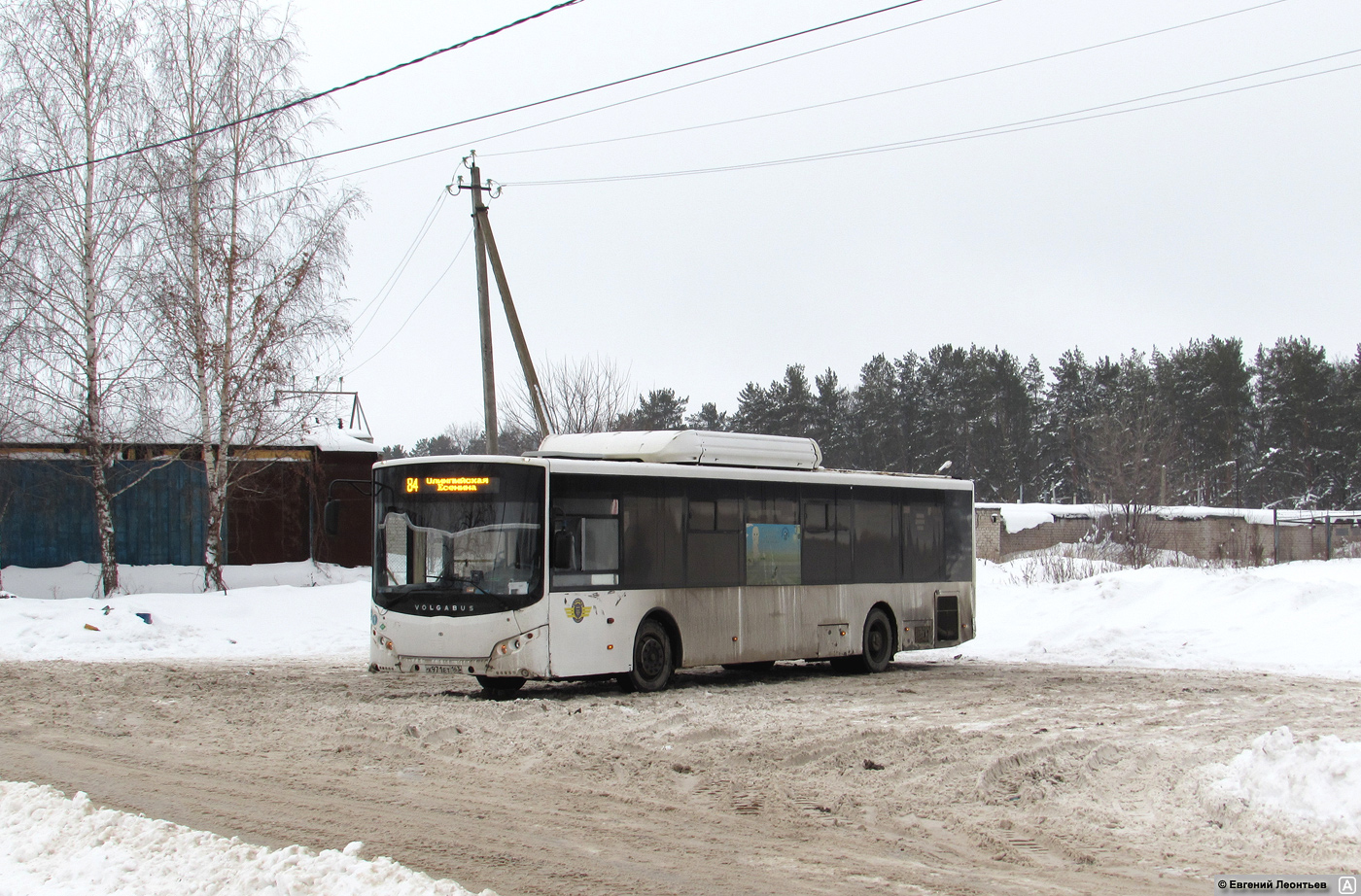 Самарская область, Volgabus-5270.G2 (CNG) № Х 971 ЕТ 163