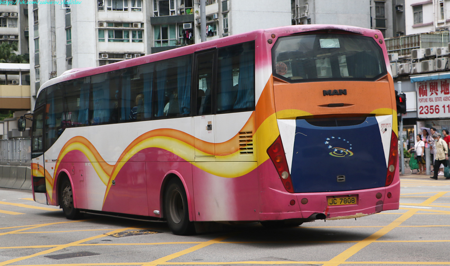 Гонконг, Asia Aero № JC 7808