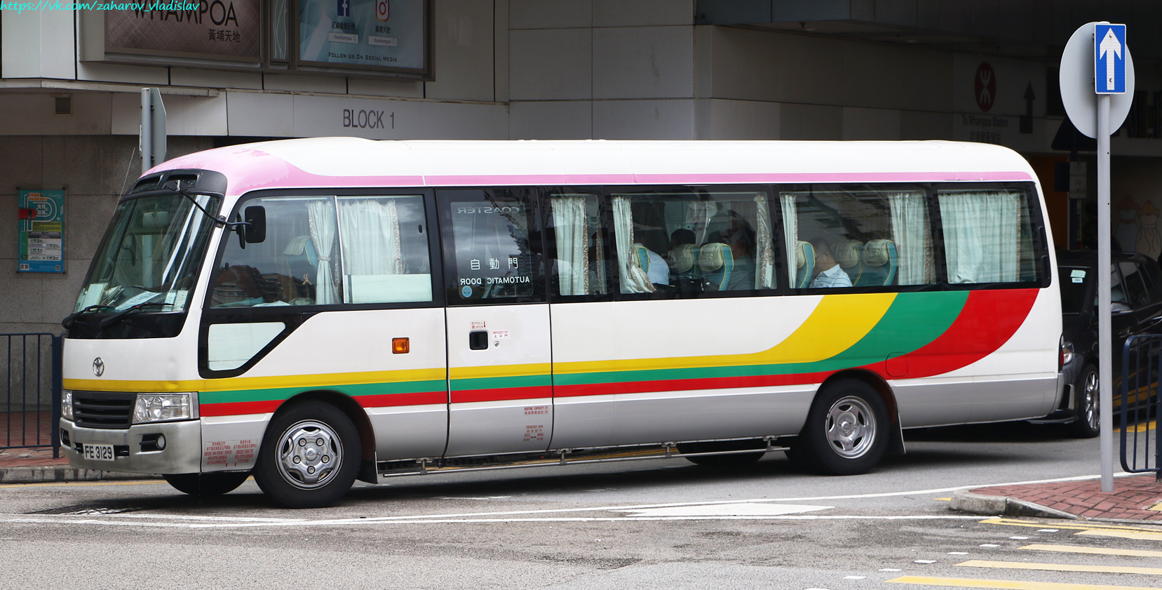 Гонконг, Toyota Coaster XZB50R № FE 3129